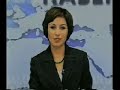 Cyber-Warrior @ Ulusal TV Ana Haber