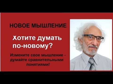 video-show