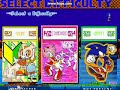sonic sonic revolution demo