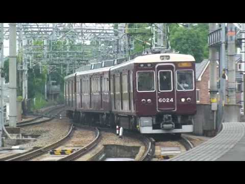 【阪急電鉄】6000系6024F＠川西能勢口（080524）