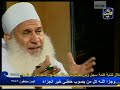 أسئلة على الهواء من قناة الناس. وجزى الله خيراً الشيخ محمد حسين يعقوب.