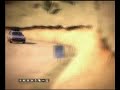 Colin McRae DiRT *WORLD RECORD* - Tidbinbilla, Australia