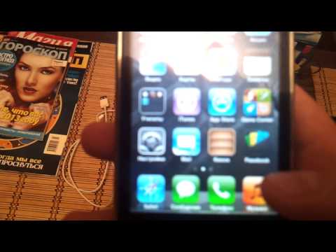 3Gs - Продавал IPhone 3GS и для демонстрации снял видео. Не судите строго, описывал максимально простыми словами для людей не особо...