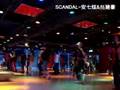 Crazy Class-California Fitness