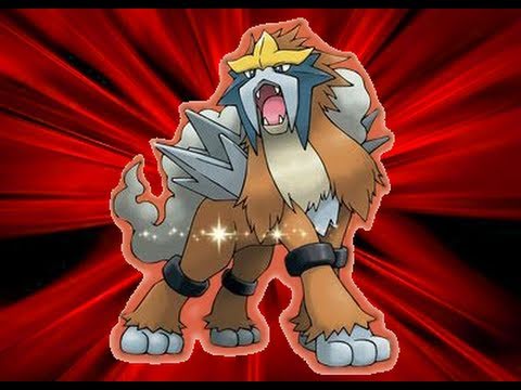 ENTEI
