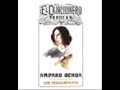 Amparo ochoa - Tierra humeda