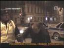 YouTube Трейлер