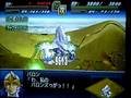 srw @2 stage 53