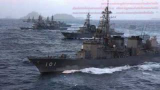 เพลง ราชนาวี - กองทัพเรือ