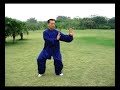 ????????? 56? Chen Style traditional 56 form for tournament ????????? 56? Chen Style traditional 56 form for tournament