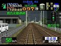 電車でGO!名古屋鉄道編 名古屋本線 快速 3400系 特級 VERY HARD Part 2 電車でGO!名古屋鉄道編 名古屋本線 快速 3400系 特級 VERY HARD Part 2