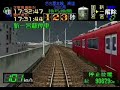 ???????????? ????? ?? 3400? ?? VERY HARD Part 2 ???????????? ????? ?? 3400? ?? VERY HARD Part 2