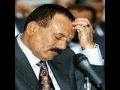 شعبولا يغني للرئيس اليمني وأغنية كلب يا أبن الكلب