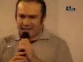 Adversus @ Free Lance - Tv Trilha