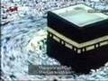 naat