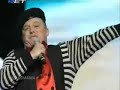 Eurovision 2007 Final 20 Romania