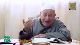 فصل في التناقض 3 - تناقض الموجهات 