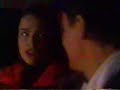 Parachuting- Lois and Jax 1996
