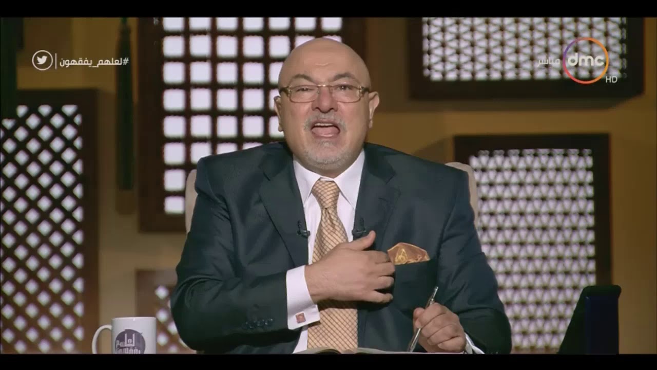 لعلهم يفقهون - الشيخ خالد الجندي يسخر من تناقض الإرهابيين عن الشهادة في سبيل الله