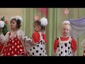Подарок для мамы