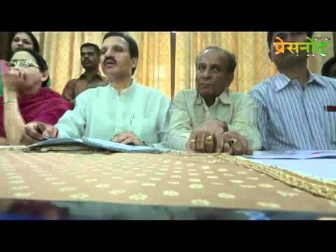 PCC - अंसतोष के स्वर मुखरित