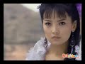 wu da