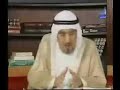 الجزء الثاني من المناظرة بين فضيلة الشيخ عبد الرحمن عبد الخالق ويوسف الرفاعيوهي المناظرة التي تمت على قناة أوربيت علىبرنامج أوراق خليجية بعنوان الصوفية والجدل مع السلف