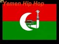 yemen Hip Hop