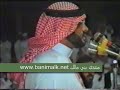 قصيدة بدع ورد للشاعر محمد بن حوقان تم ادراجها في منتدى بني مالك بجيلة بواسطة سلطان