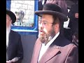 Rabbi Groner\ Rabbi Groner\