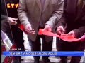Eylul Tava Ciger - ETV