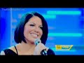Sara Ramirez - The Story    - Traducida al Español
