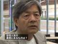 田原総一朗こもんず06年08月26日