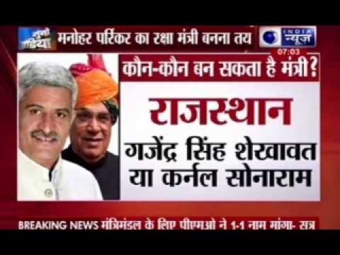 Lapsed tenders hurt Narendra Modis Make in India defence.