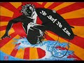 No Surf No Life No Surf No Life