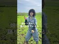 本当は何者？ってよく聞かれるけど実は私、、、