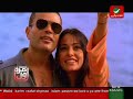 3amr diab 3amr diab