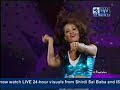 shweta tiwari- Dhamal Express SBS coverage shweta tiwari- Dhamal Express SBS coverage