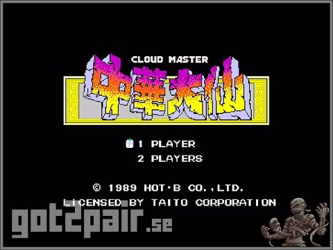 Cloud Master - Master System