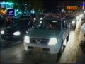 Listi Goran Slemani Kurdistan