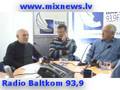 Анатолий Рахлин, тренер по дзюдо