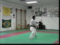 Kankusho