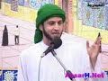 Hosat- هوسه/هوسات - اذا قلنا الوفاء: ملا سيد سعيد الموسوي