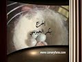 Canaryfansclub - cut fingernail from leg canaryالحلقة رقم 6   قص أظافر قدم الكناري