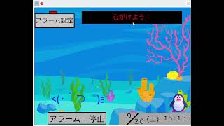 動画サムネイル