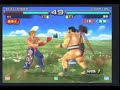 Tekken 5 DR Leedy(Kazuya) Vs Gekiketsu(Ganryu)