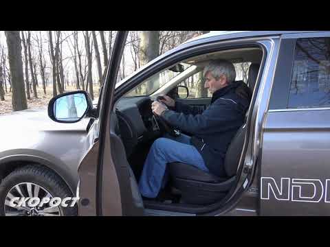 Click to View : Тест Mitsubishi Outlander 2.0 CVT