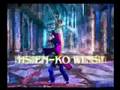 SC3 CAS - Hsien-Ko