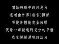 ????? Shavasana-??????