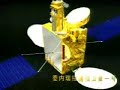 Conozca el Satélite Simón Bolí­var venezuela china
